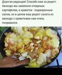 Шутки-шутками, а хохлы одно время по ТВ у себя подобные идеи двигали, точных результатов не знаю.