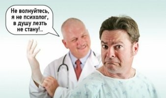 Идея подарка на Новый год