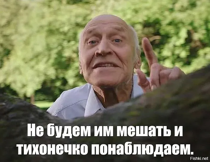 Цыгане устроили разборки с холодным оружием