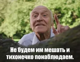 Цыгане устроили разборки с холодным оружием