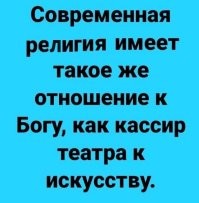 В Подмосковье утонул экс-лидер Солнцевской ОПГ по кличке Авера