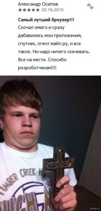 Госдума приняла закон об увеличении штрафов за навязывание дополнительных услуг и товаров