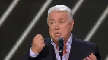 Национальный стандарт  японских бань