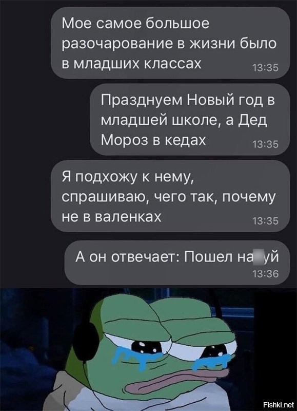 Мужчина закатил истерику в детском саду из-за новогоднего подарка