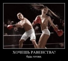Женщина напала на сотрудника спортзала после замечания