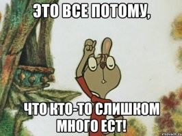 Китаец подал в суд на невесту за то, что она слишком много ест