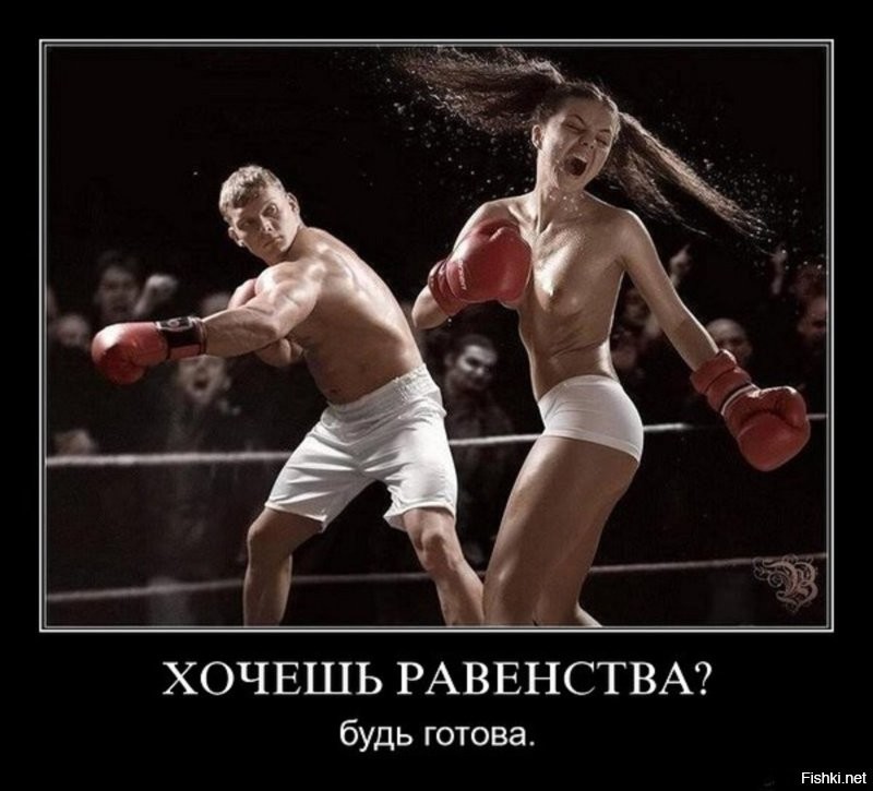 Женщина напала на сотрудника спортзала после замечания