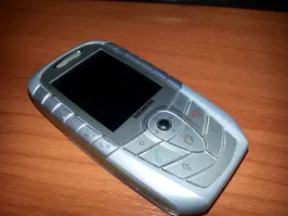 Легендарный ЫЧ. Разбил на новогоднем корпоративе.