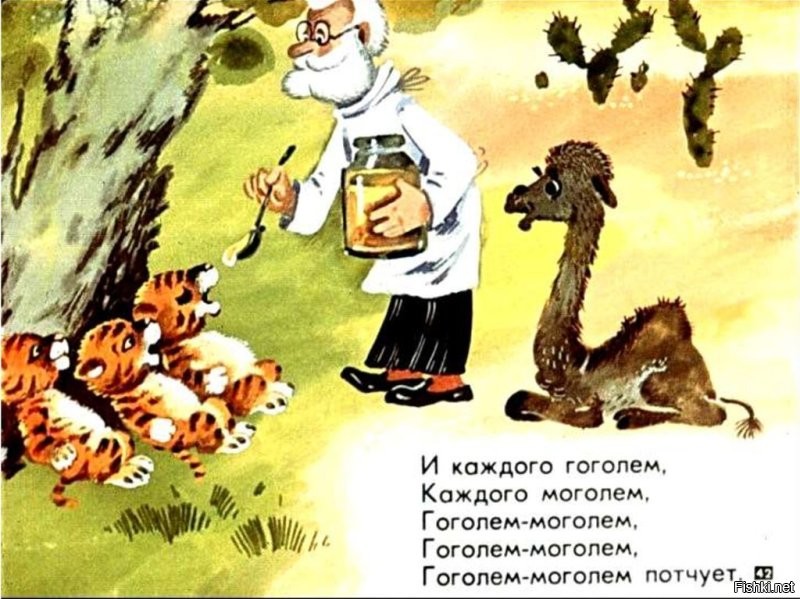 Солянка от 23.12.2025