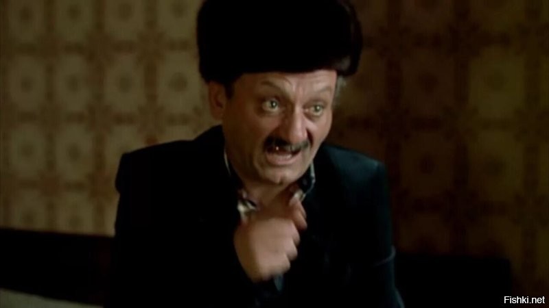 Да, да правильно-педераст!
