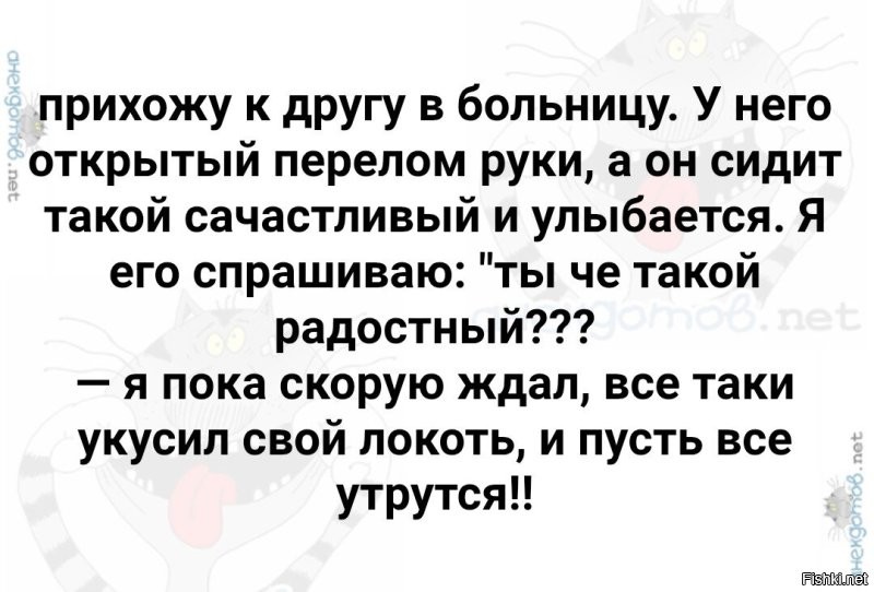 Фермер исполнил странное желание незнакомки