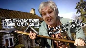 Фанатка «Корпорации монстров» перестроила дом и сменила фамилию