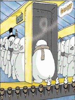 Это гифка древняя