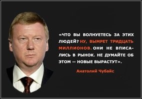 Ну-ну.