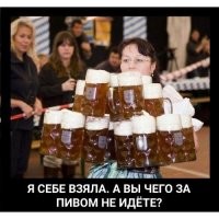 Смешные картинки