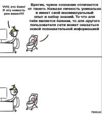 Татуировщик в Турции обезоружил мужчину с дробовиком, открывшего стрельбу в салоне