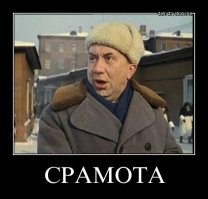 Почему путешественники и самураи носили в кармане эротические картинки