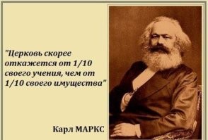 Смешные картинки