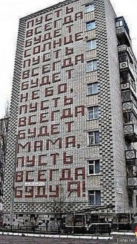 Вот это серьезный подход, а то намалюют красками не пойми что.....