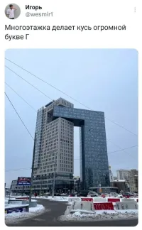 Чистое небо. Более 1350 км проводов убрали под землю в Москве