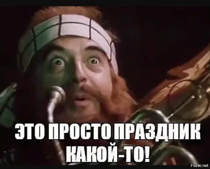 Фейерверк из автомобиля пошёл не по плану