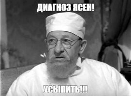 За рулем чайника (тойота чайзер) оказался чайник