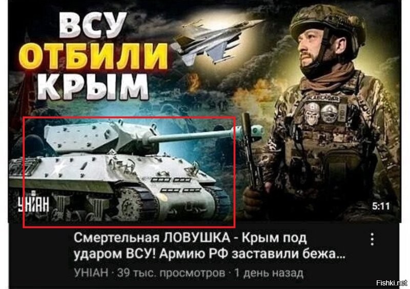 А это что ещё за вундервафля? 
"Навозец-2"?