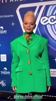 И тут она отличилась?