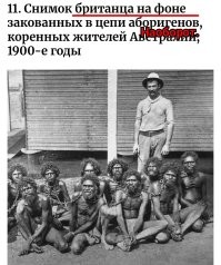 15 снимков эпохи ХХ века, которые вы могли пропустить