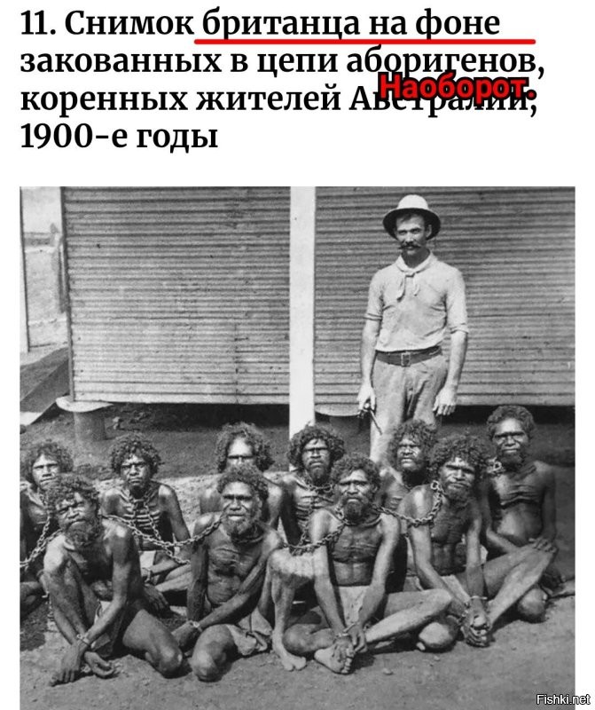 15 снимков эпохи ХХ века, которые вы могли пропустить