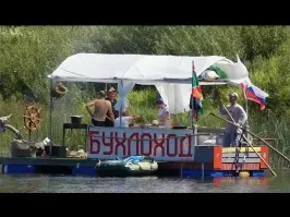 У нас инженерная мысль пошла дальше))))