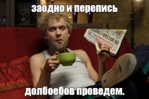 Смешные картинки