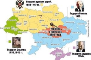 ""Территориальный вопрос обозначен как самый сложный пункт. В одном из вариантов Россия уходит из Днепропетровской, Николаевской, Сумской и Харьковской областей. В Донбассе, Луганской, Запорожской и Херсонской областях конфликт замораживается по актуальной линии соприкосновения.""

Украина просто отказывается от подарков России и СССР и остается в границах вступления в Российскую Империю. И вопрос закрывается.