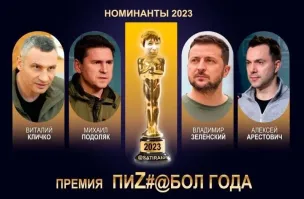 Премию 1-й степени "<span style='color:gray'>[мат]</span> года" надо бы вручить Гордону.  Заслужил...