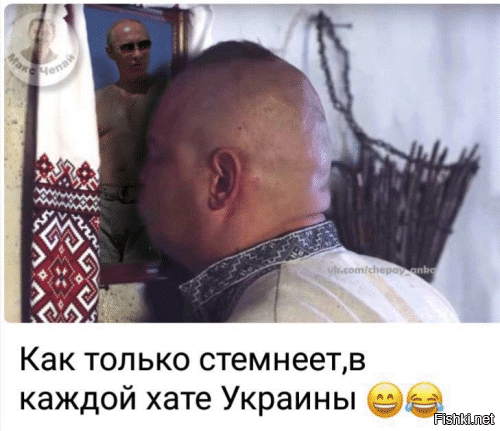 О политике и лишь о ней