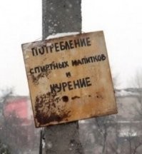 ФотоВсячина
