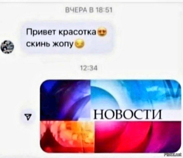 Солянка от 25.12.2025