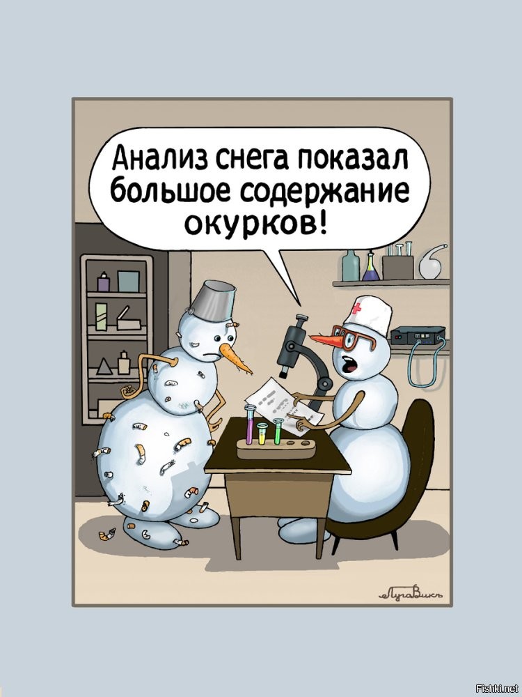 Солянка от 25.12.2025