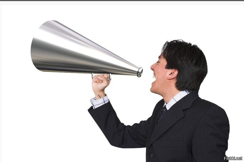 Теперь будет так