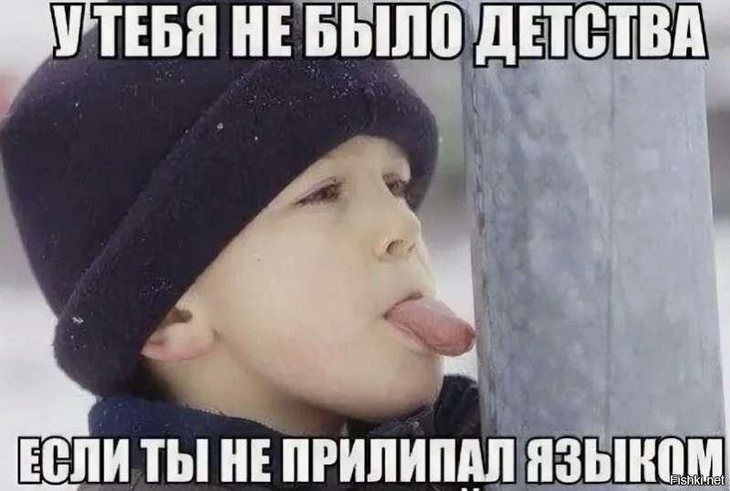 Мужик то видно что опытный.