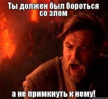 Машина фото/видеофиксации нарушений ПДД попалась на нарушениях