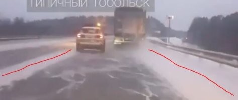 11.6. В случае если вне населенных пунктов обгон или опережение тихоходного транспортного средства, крупногабаритного транспортного средства или транспортного средства, двигающегося со скоростью, не превышающей 30 км/ч, затруднены, водитель такого транспортного средства должен принять как можно правее, а при необходимости остановиться, чтобы пропустить следующие за ним транспортные средства.