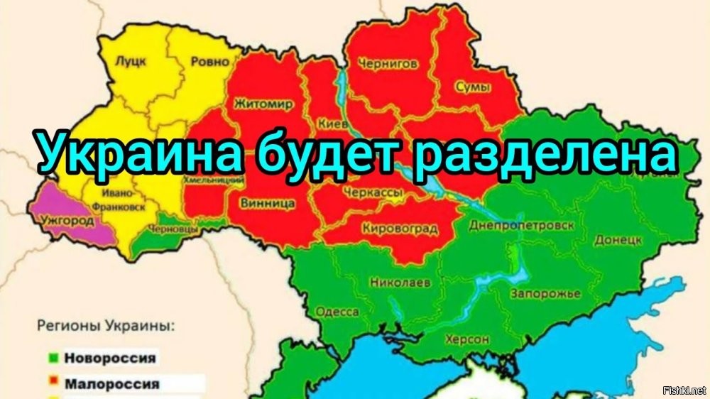 Ну зачем же так радикально ???