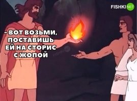 Смешные картинки