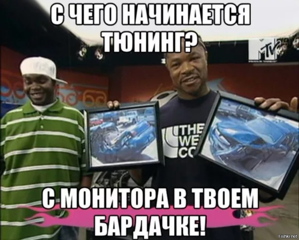 В электрокар от Sony и Honda встроят PlayStation