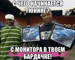 В электрокар от Sony и Honda встроят PlayStation