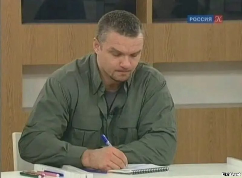 Так. Сутулая определилась.