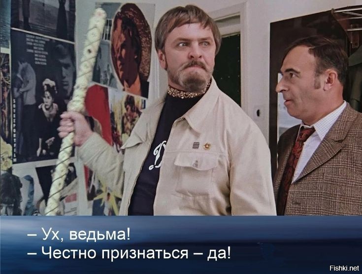 Ни пяди назад: Долина попросила об отсрочке на выселение и потребовала Полину Лурье погасить коммунальные долги за квартиру