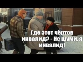 Москве и Петербургу хотят передать полномочия по эвакуации машин с мест для инвалидов