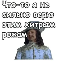 "Пока все не перейдут в MAX": в Госдуме озвучили планы по блокировке Telegram